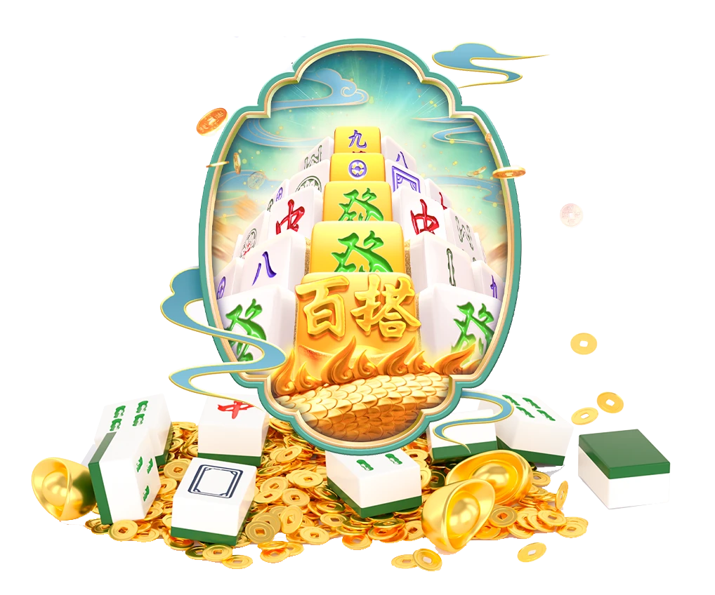 麻将规则主题视觉与数字文化阅读